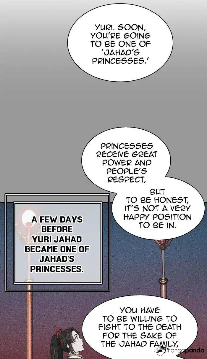 Tower of God Chapter 412 image 032